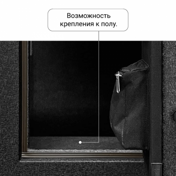 Сейф Stealth EHS4 GFD